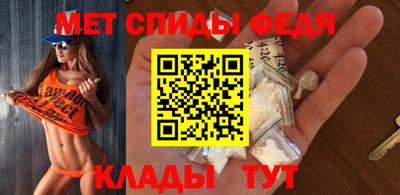 дживик Апрелевка