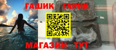 дживик Апрелевка