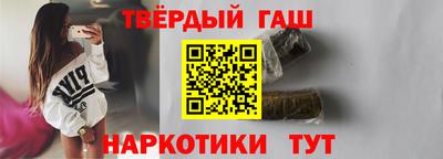 круглые Апшеронск