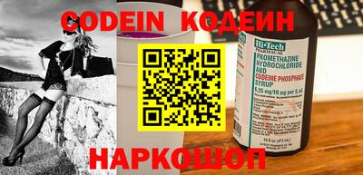 герыч Апрелевка