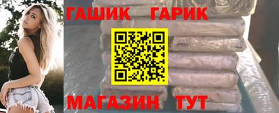 марки nbome Апшеронск