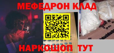 дживик Апрелевка