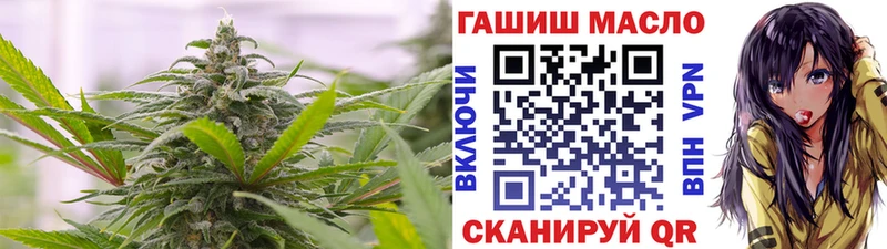 ТГК концентрат  цены   Барнаул 
