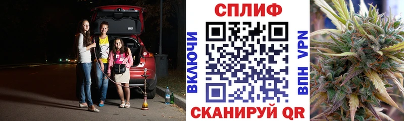 blacksprut ONION  Барнаул  Бошки Шишки LSD WEED 